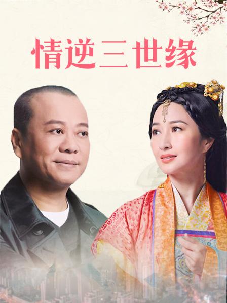 小菜头喵喵喵-双马尾黑白格子裙[34P+1V/664M]